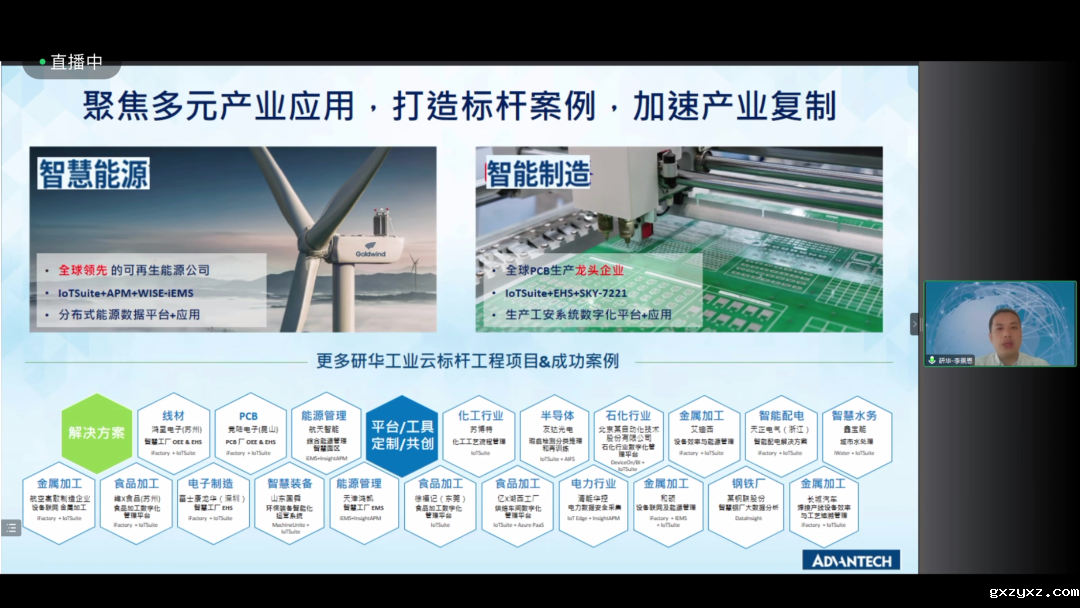 微信图片_20240103095716.png 微信图片_20240103095716.png