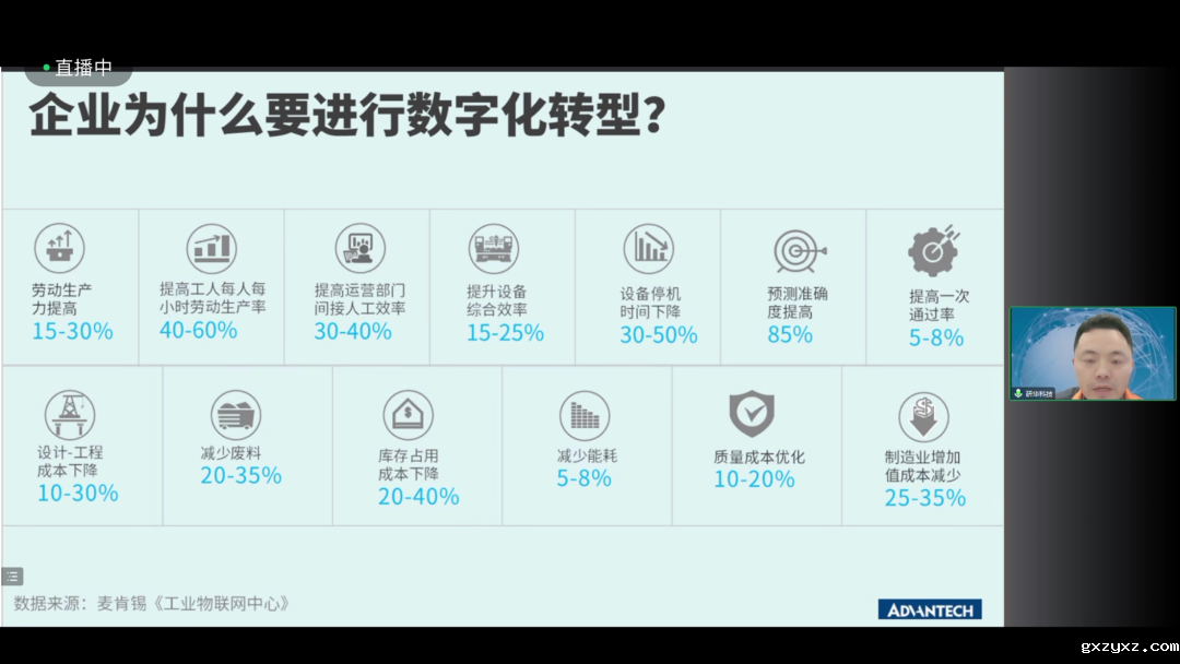 微信图片_20240103095719.png 微信图片_20240103095719.png