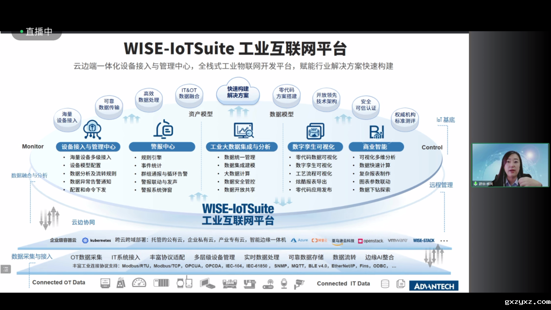 微信图片_20240103095724.png 微信图片_20240103095724.png