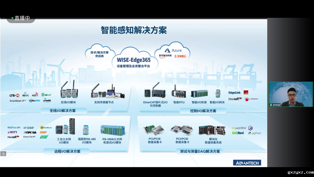 微信图片_20240103095727.png 微信图片_20240103095727.png