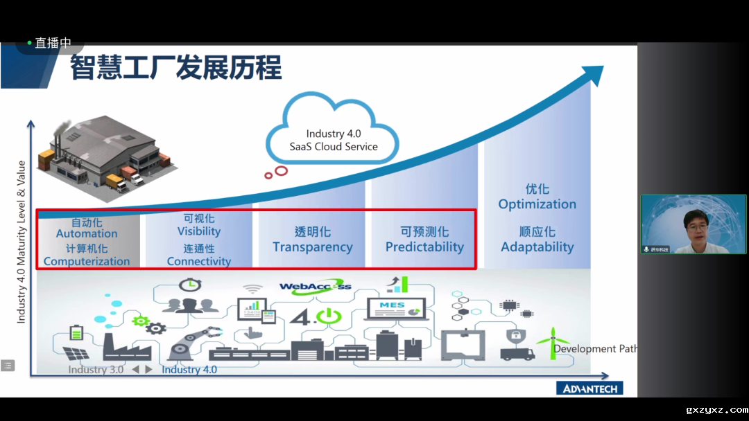 微信图片_20240103095729.png 微信图片_20240103095729.png