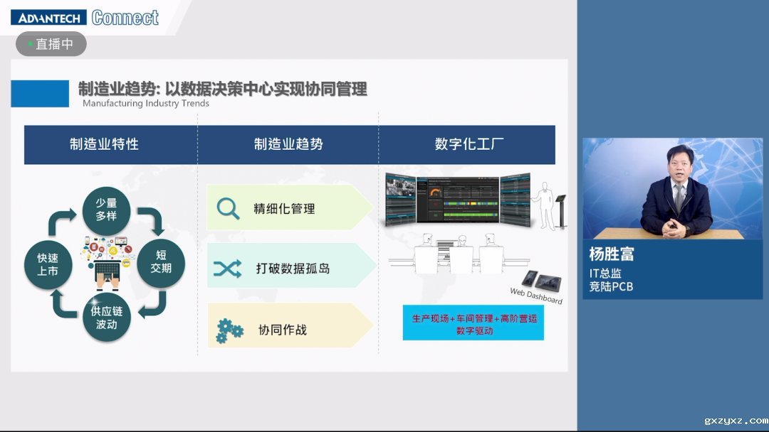 微信图片_20240103095731.png 微信图片_20240103095731.png