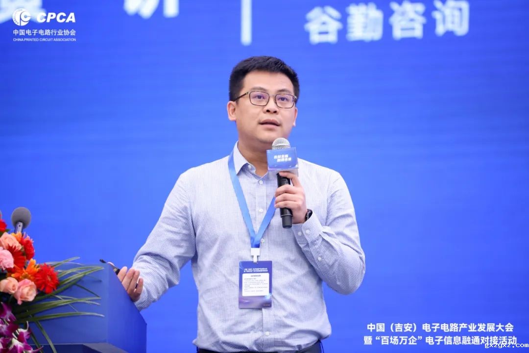 微信图片_20240103102234.jpg 微信图片_20240103102234.jpg