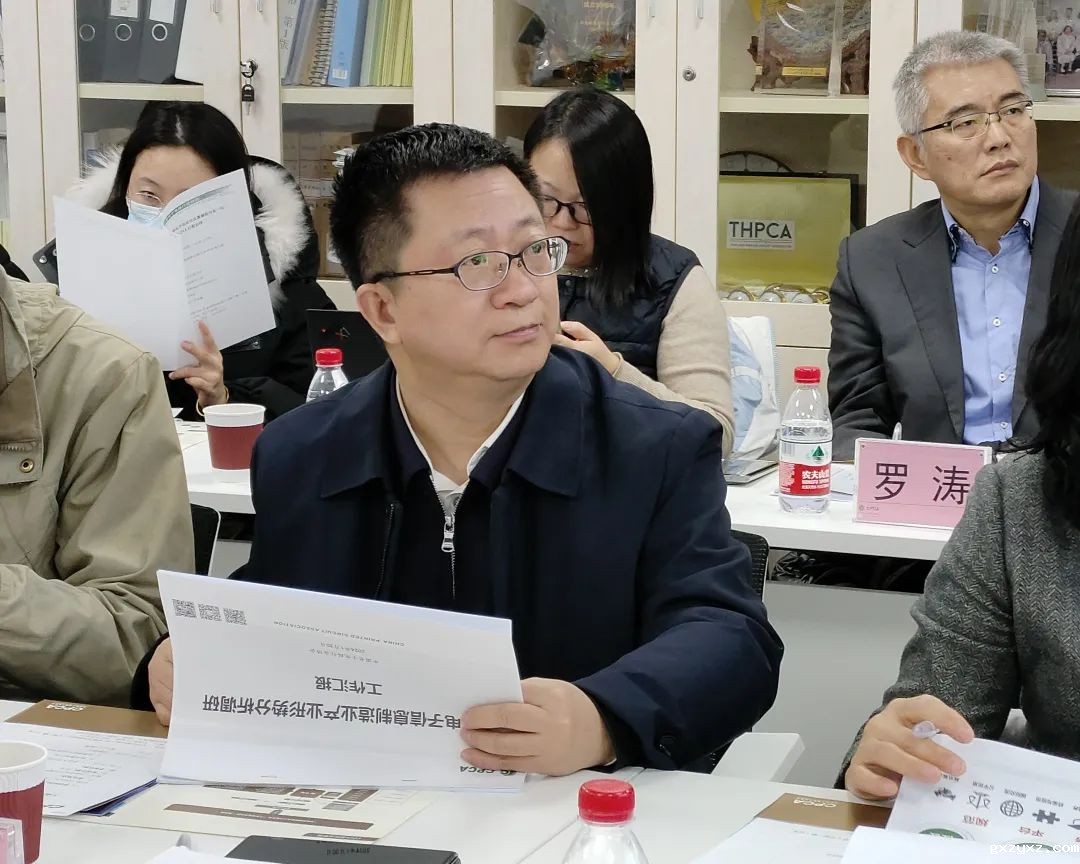 微信图片_20240201111806.jpg 微信图片_20240201111806.jpg