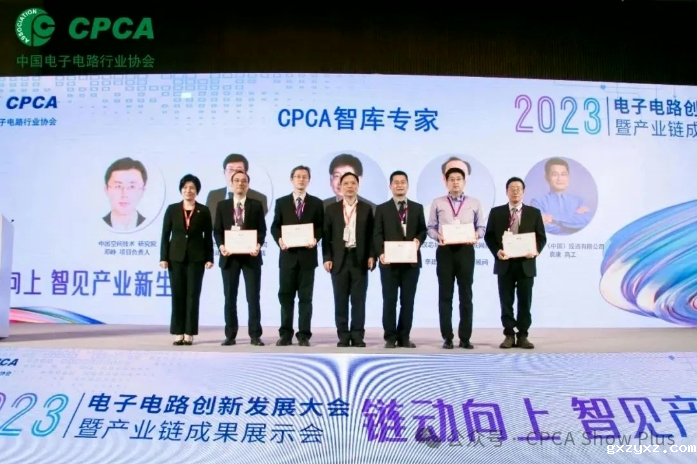 微信截图_20240726142926.png 微信截图_20240726142926.png