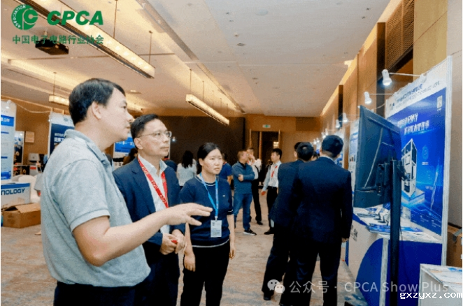 微信截图_20240726142939.png 微信截图_20240726142939.png