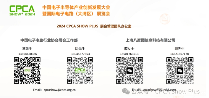 微信截图_20240726143610.png 微信截图_20240726143610.png