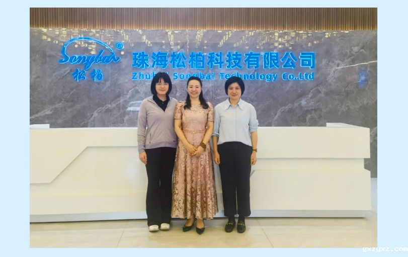 微信截图_20241205164501.png 微信截图_20241205164501.png