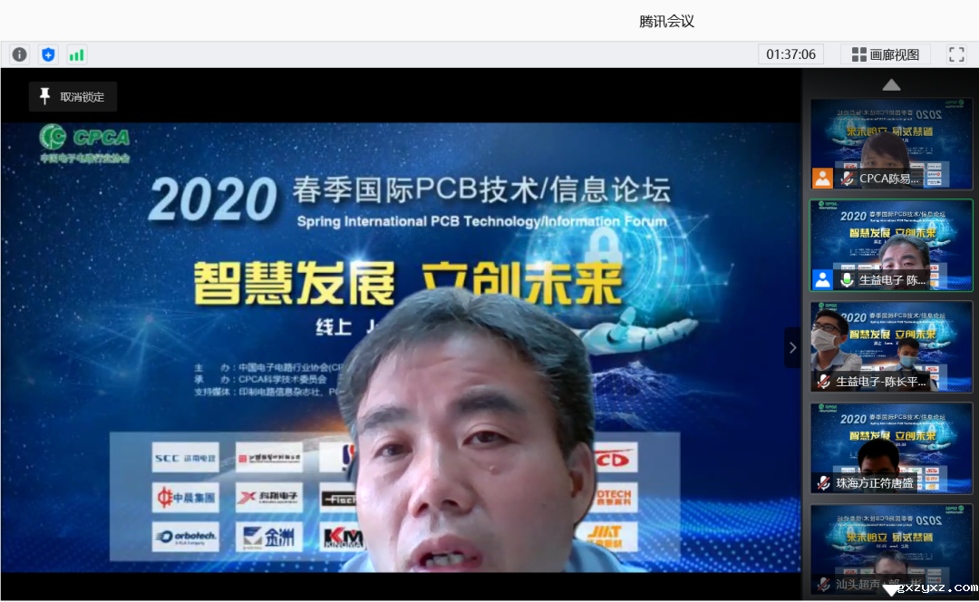 微信图片_20200624152517.png