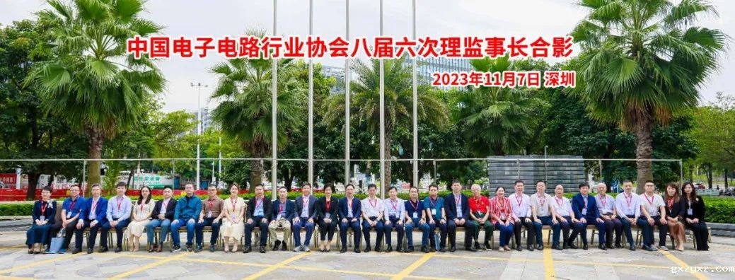 微信图片_20231226084417.jpg 微信图片_20231226084417.jpg