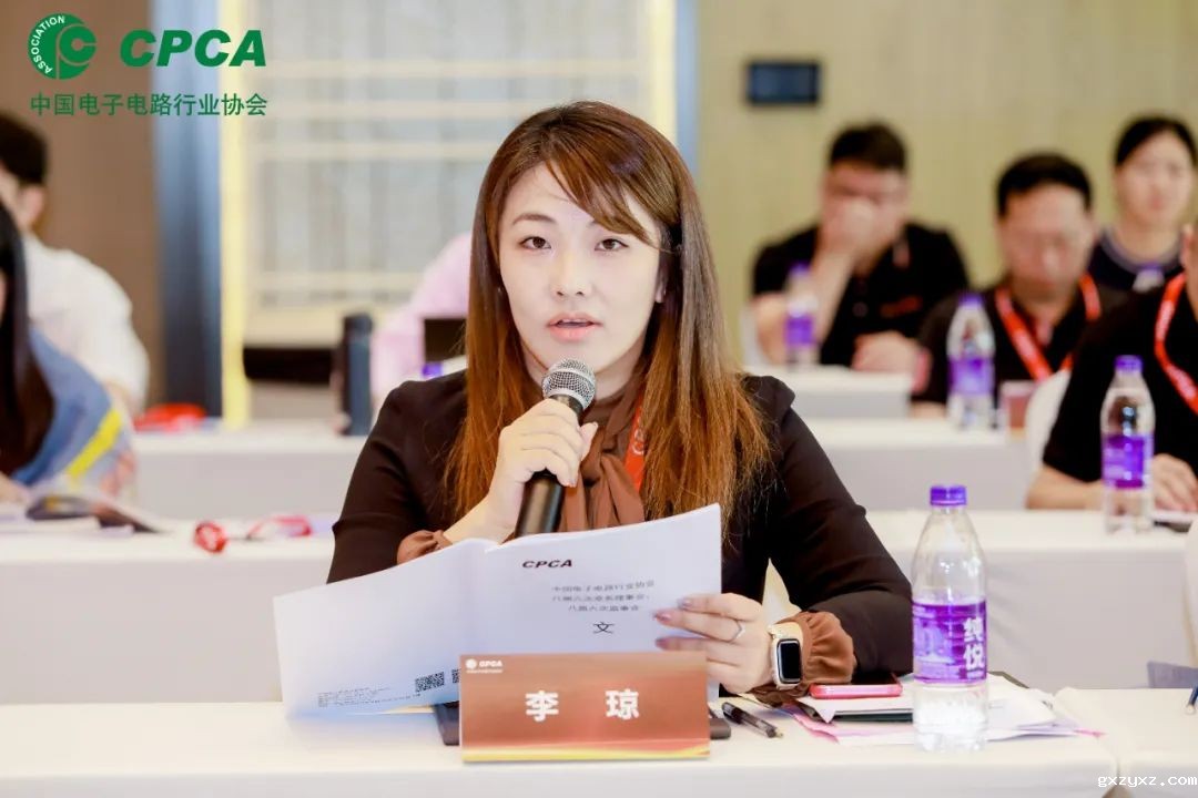 微信图片_20231226084438.jpg 微信图片_20231226084438.jpg