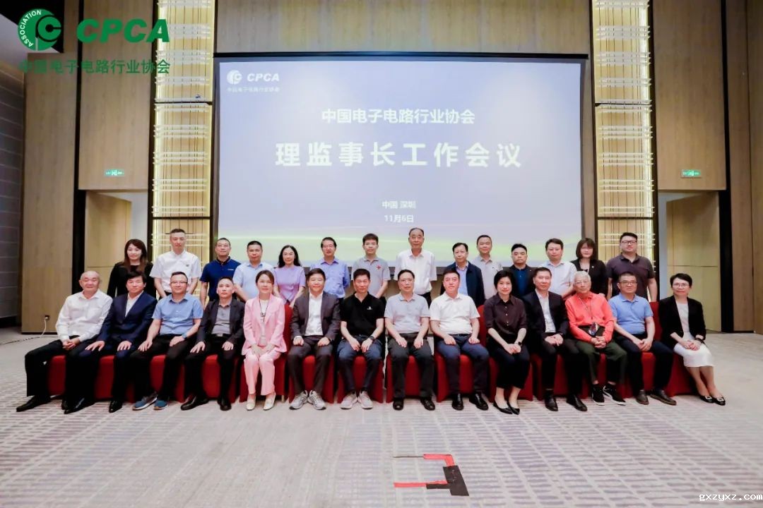 微信图片_20231226084512.jpg 微信图片_20231226084512.jpg