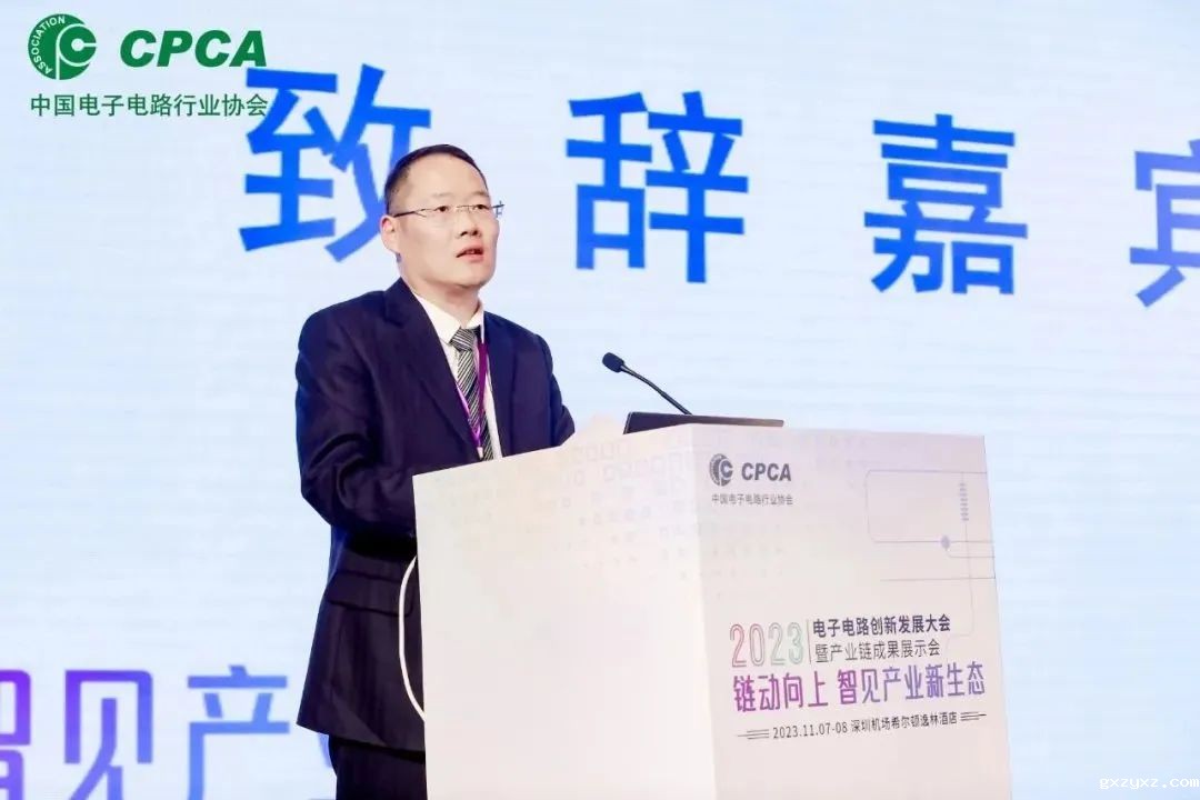 微信图片_20231226085402.jpg 微信图片_20231226085402.jpg