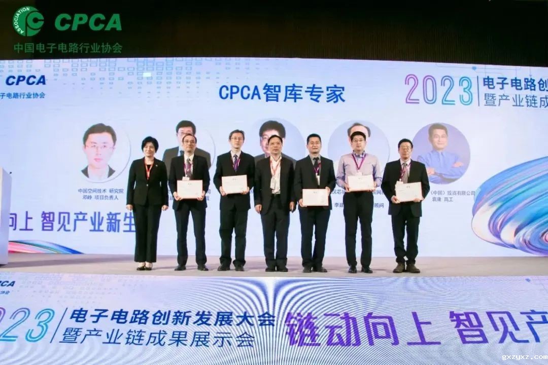 微信图片_20231226085416.jpg 微信图片_20231226085416.jpg