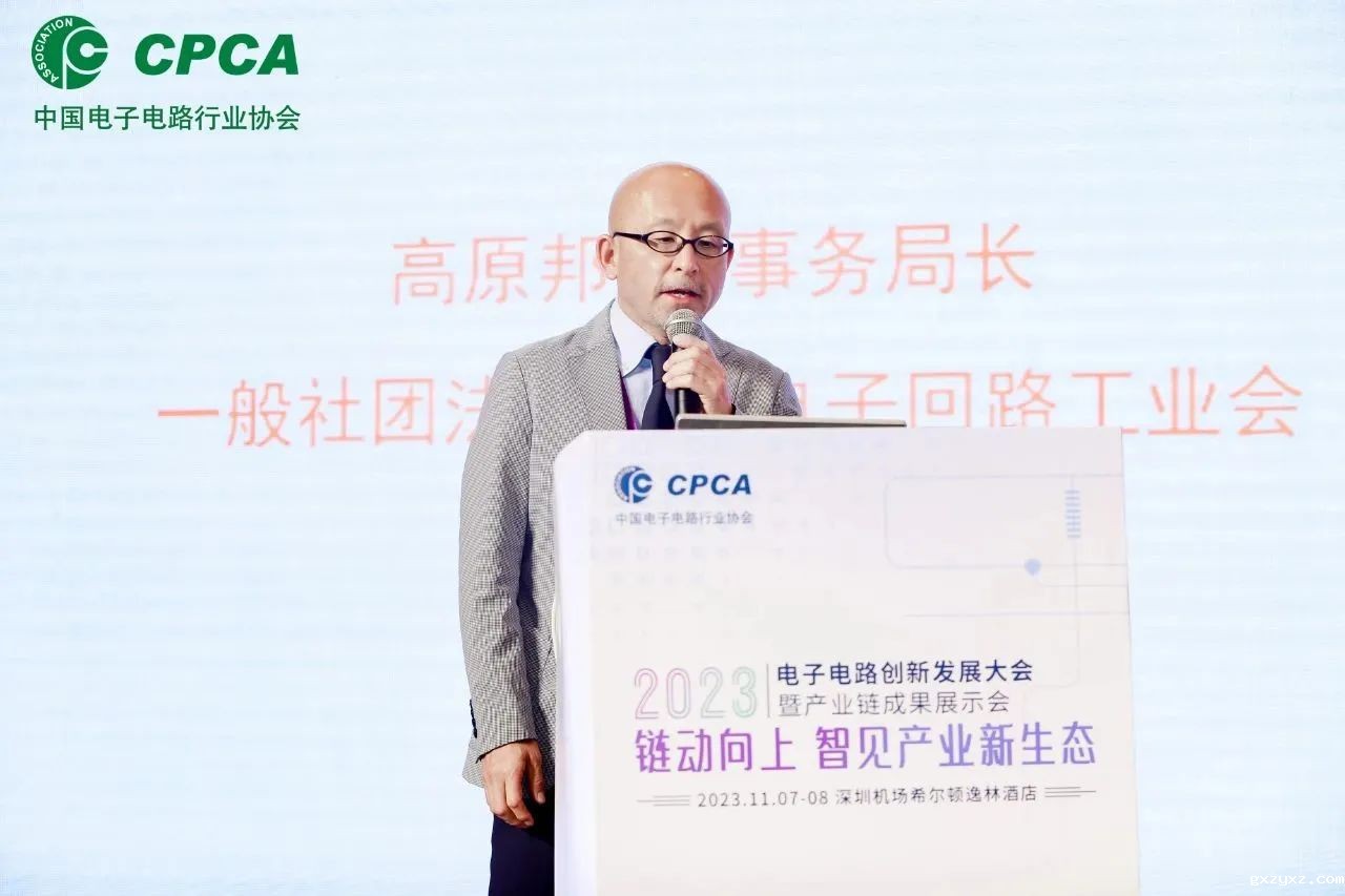 微信图片_20231226090110.jpg 微信图片_20231226090110.jpg