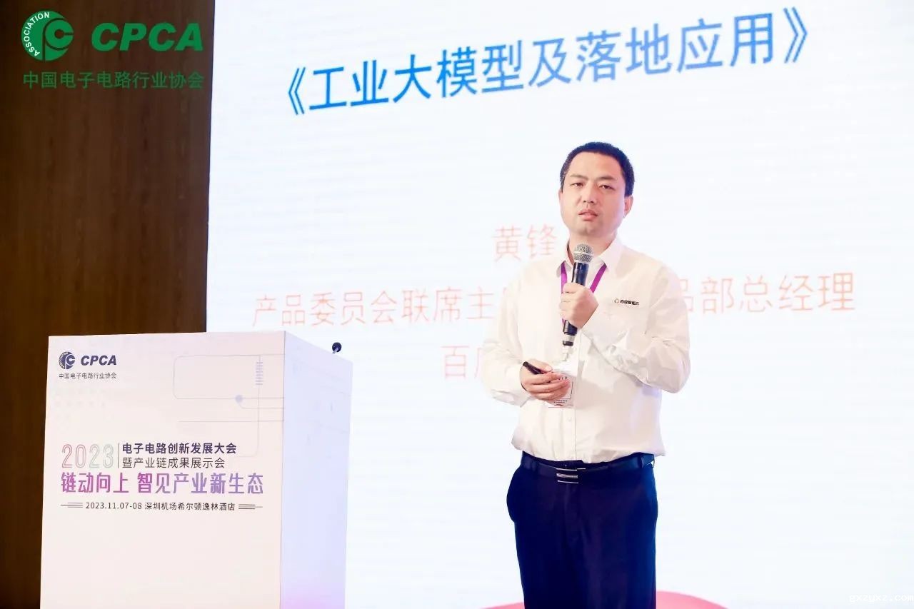 微信图片_20231226090120.jpg 微信图片_20231226090120.jpg