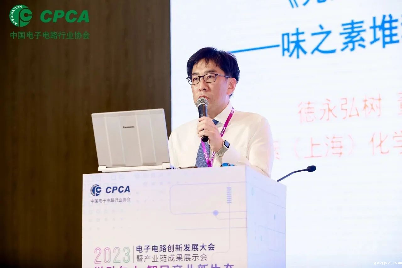 微信图片_20231226090124.jpg 微信图片_20231226090124.jpg