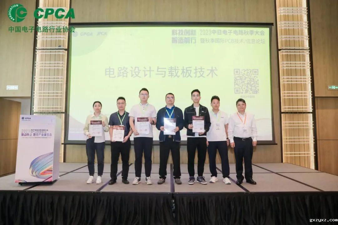 微信图片_20231226085427.jpg 微信图片_20231226085427.jpg