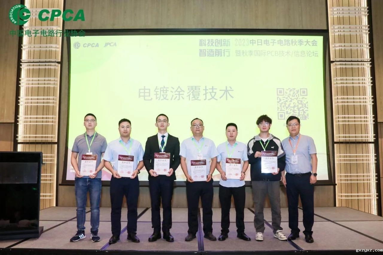 微信图片_20231226090329.jpg 微信图片_20231226090329.jpg