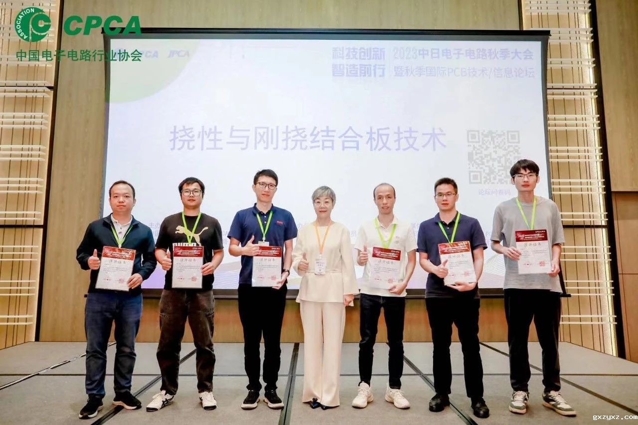 微信图片_20231226090333.jpg 微信图片_20231226090333.jpg