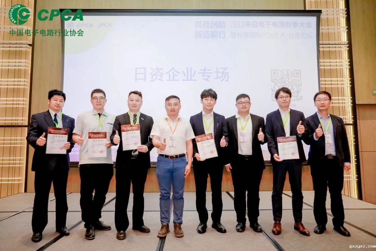 微信图片_20231226090337.jpg 微信图片_20231226090337.jpg