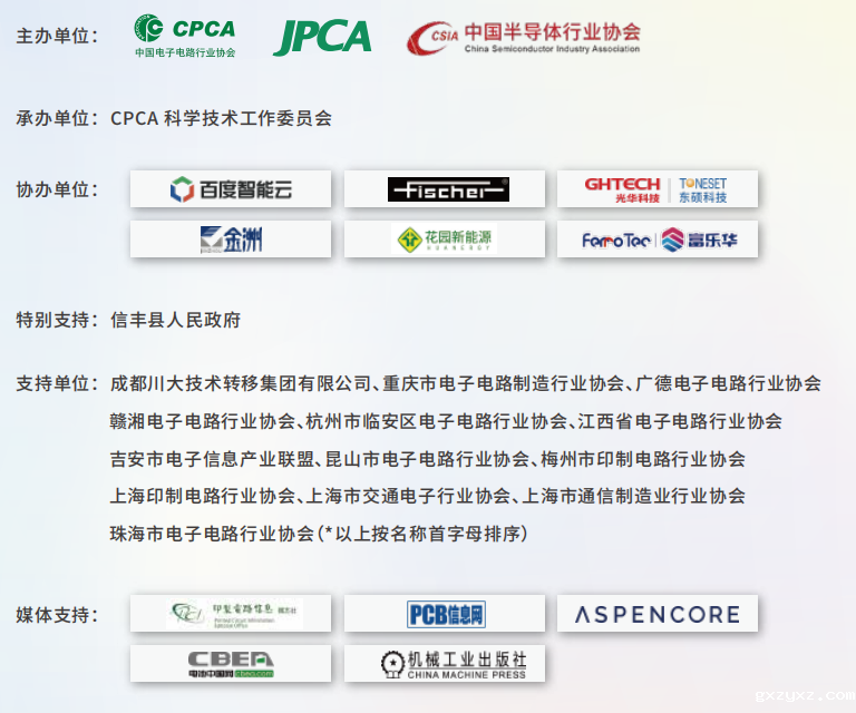 微信图片_20231226085502.png 微信图片_20231226085502.png