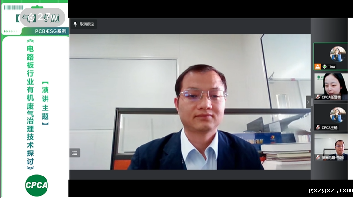 微信图片_20231229110446.png 微信图片_20231229110446.png