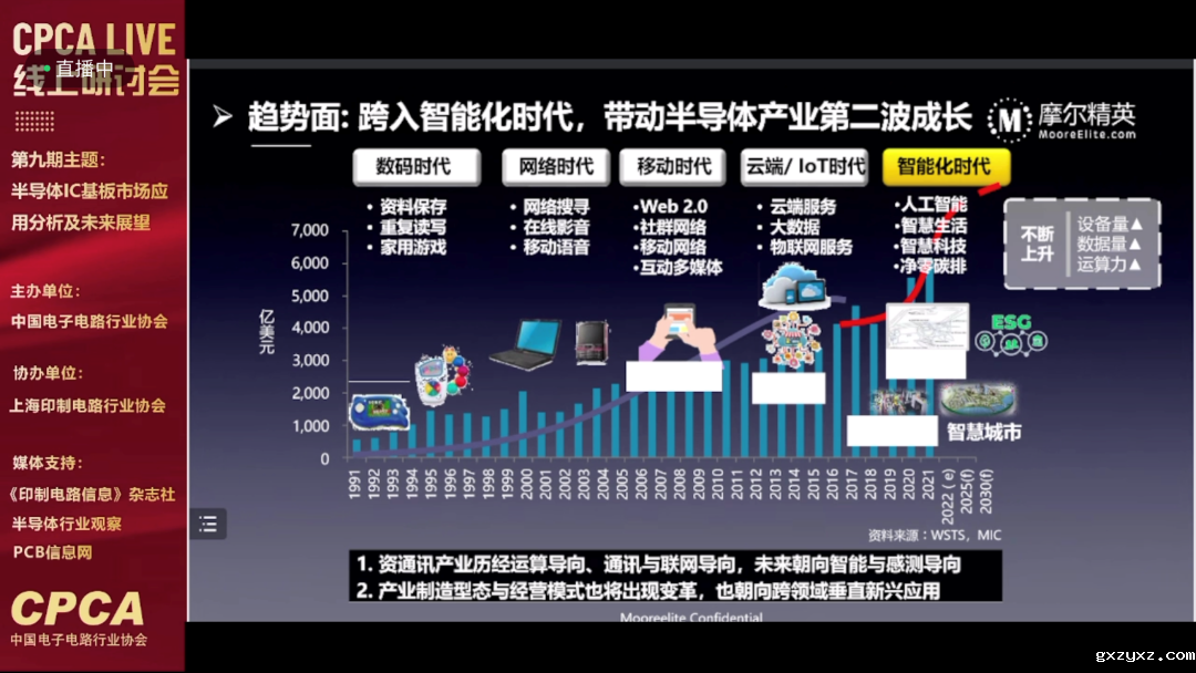 微信图片_20240103101021.png 微信图片_20240103101021.png