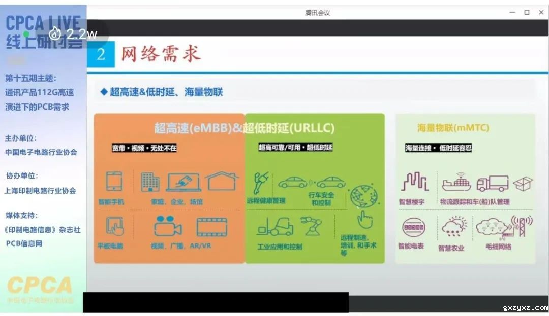 微信图片_20240103102458.jpg 微信图片_20240103102458.jpg