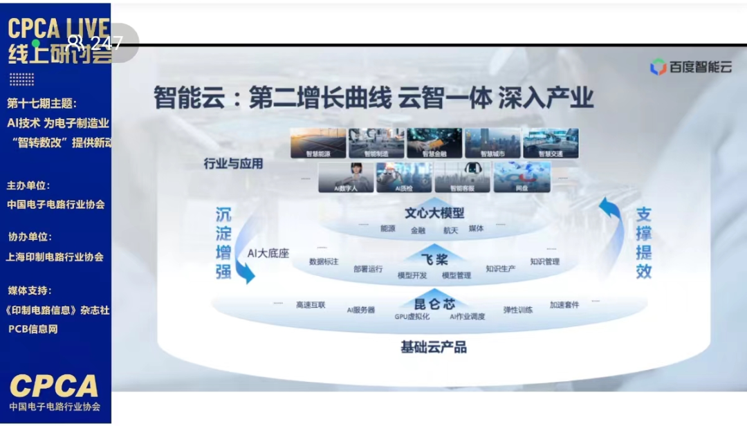 微信图片_20240103103033.png 微信图片_20240103103033.png