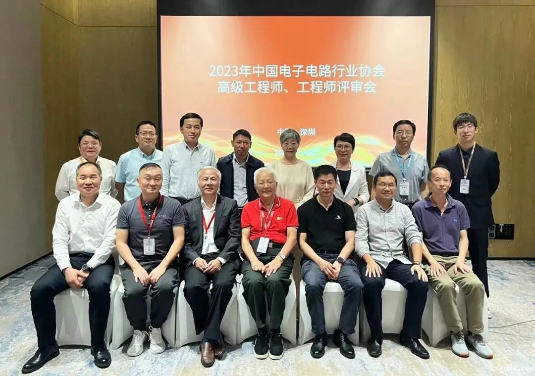 微信图片_20240103131310.jpg 微信图片_20240103131310.jpg