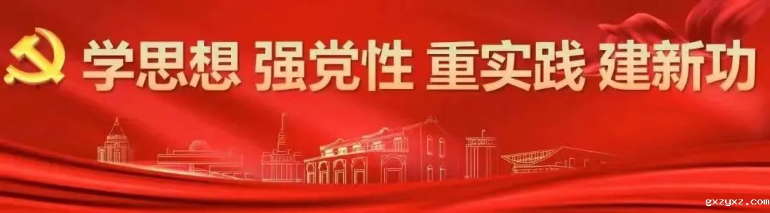 微信图片_20240103133726.jpg 微信图片_20240103133726.jpg