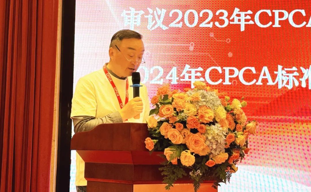 微信图片_20240103141641.jpg 微信图片_20240103141641.jpg