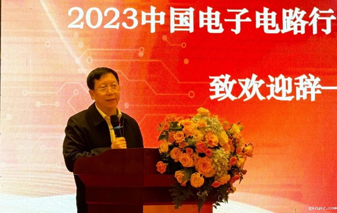 微信图片_20240103141643.jpg 微信图片_20240103141643.jpg