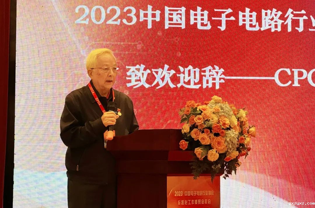 微信图片_20240103141648.jpg 微信图片_20240103141648.jpg