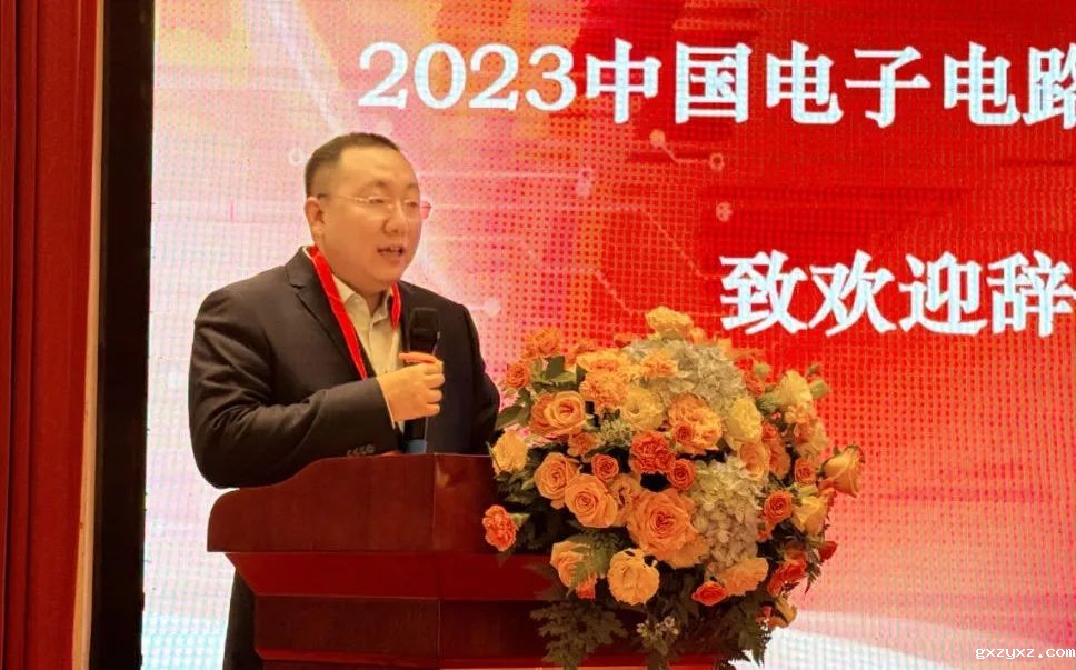 微信图片_20240103141654.jpg 微信图片_20240103141654.jpg