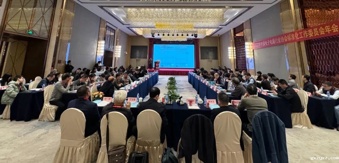 微信图片_20240103141657.jpg 微信图片_20240103141657.jpg