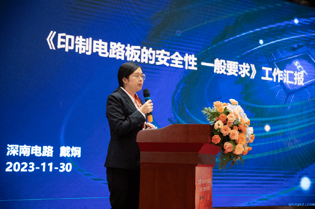 微信图片_20240103141659.gif 微信图片_20240103141659.gif