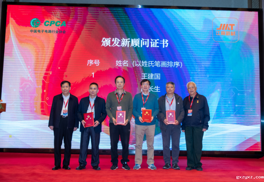 微信图片_20240103141703.png 微信图片_20240103141703.png