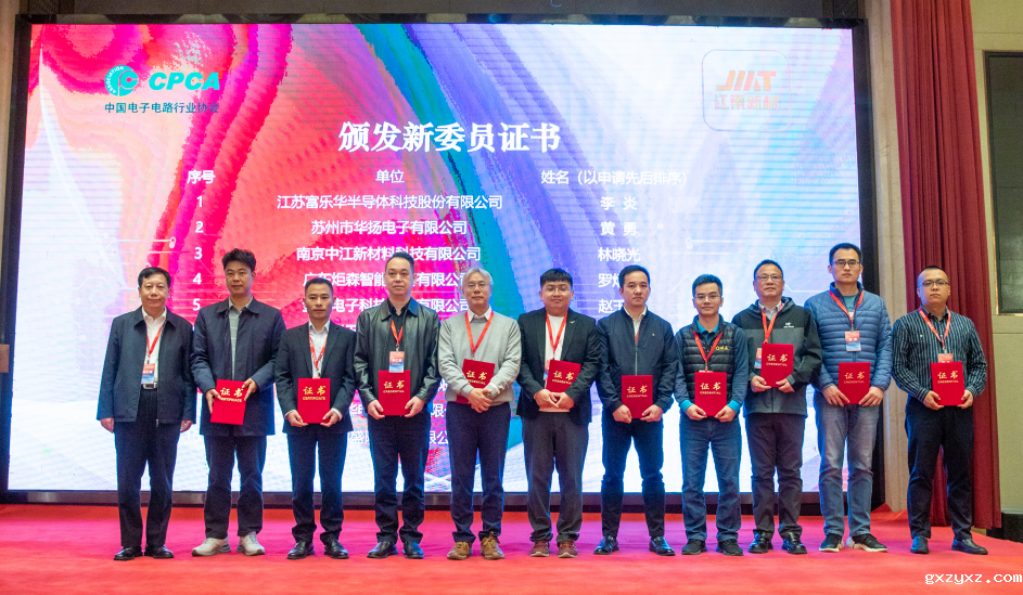 微信图片_20240103141706.png 微信图片_20240103141706.png