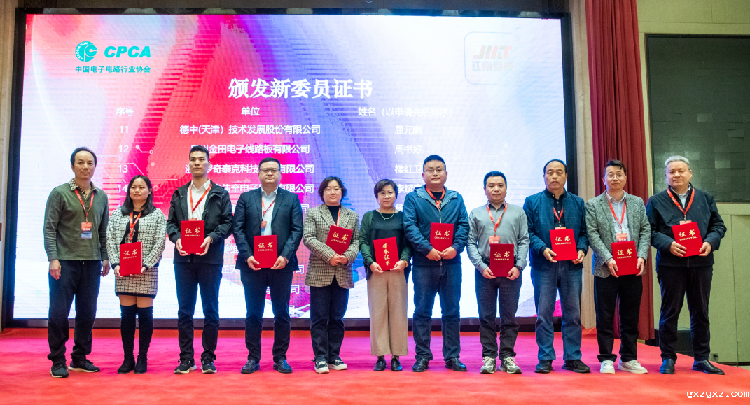 微信图片_20240103141708.png 微信图片_20240103141708.png