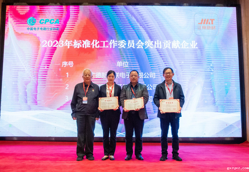 微信图片_20240103141711.png 微信图片_20240103141711.png