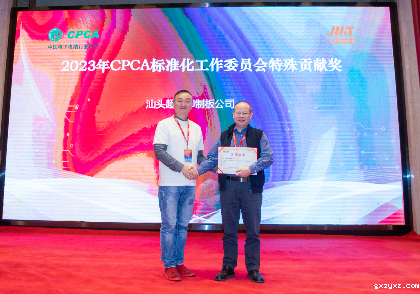 微信图片_20240103141716.png 微信图片_20240103141716.png