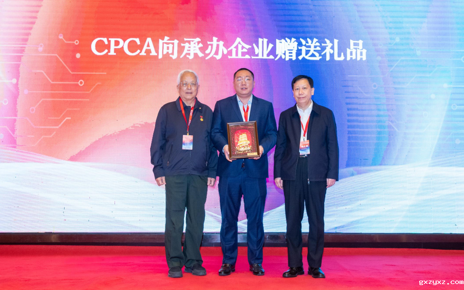 微信图片_20240103141719.png 微信图片_20240103141719.png