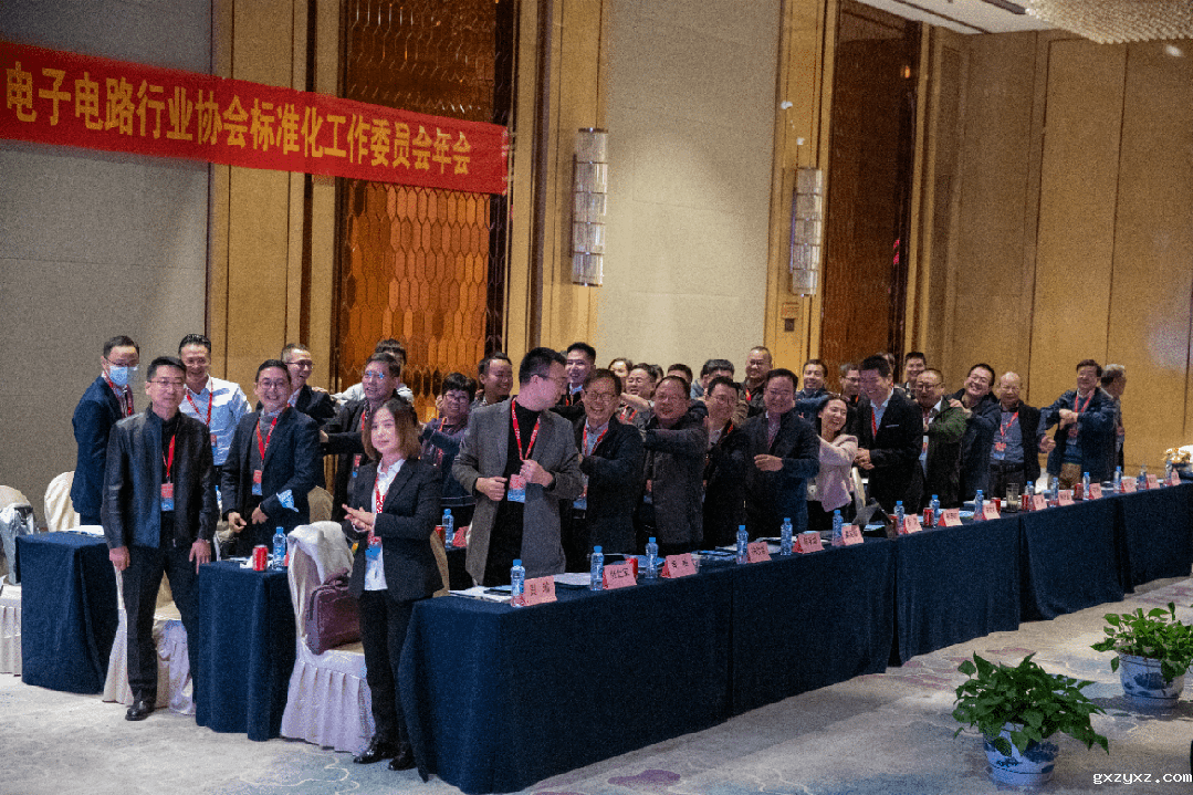 微信图片_20240103141722.gif 微信图片_20240103141722.gif