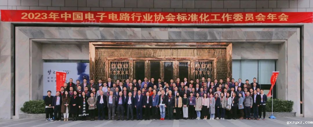 微信图片_20240103141725.jpg 微信图片_20240103141725.jpg