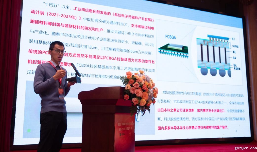 微信图片_20240103141736.png 微信图片_20240103141736.png