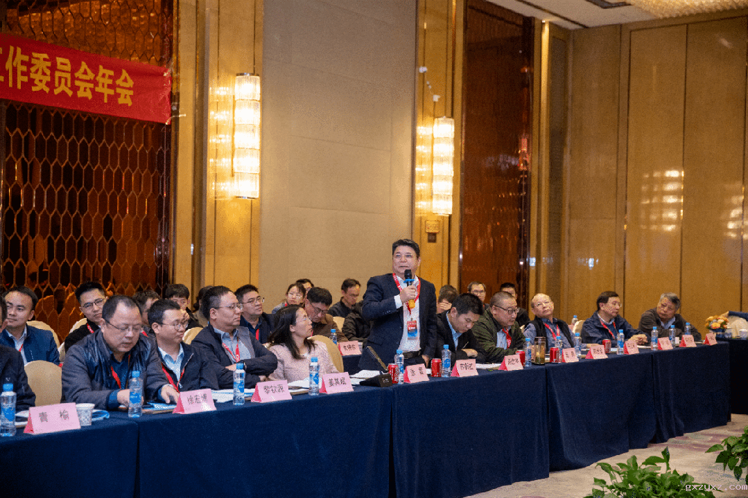 微信图片_20240103141739.gif 微信图片_20240103141739.gif