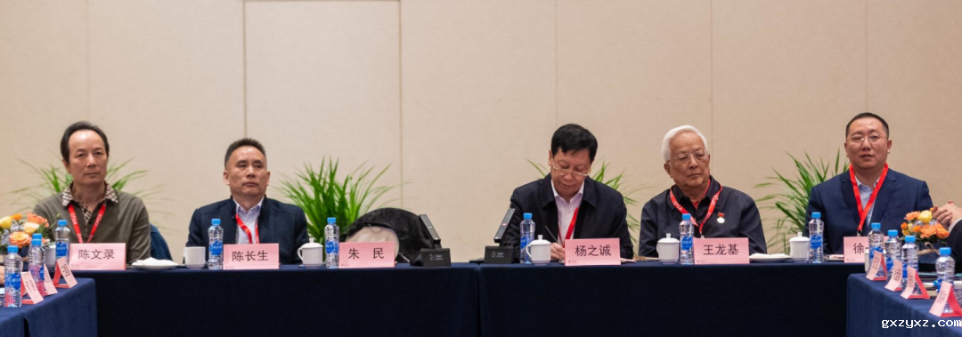 微信图片_20240103141741.png 微信图片_20240103141741.png