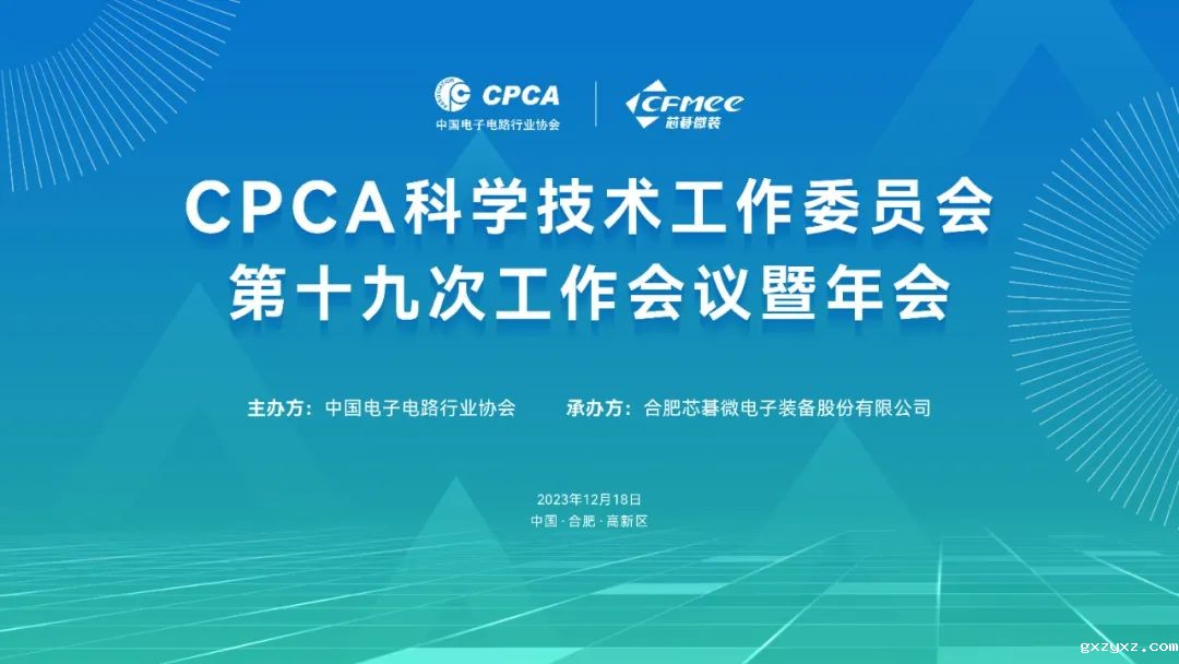 微信图片_20240103142922.jpg 微信图片_20240103142922.jpg